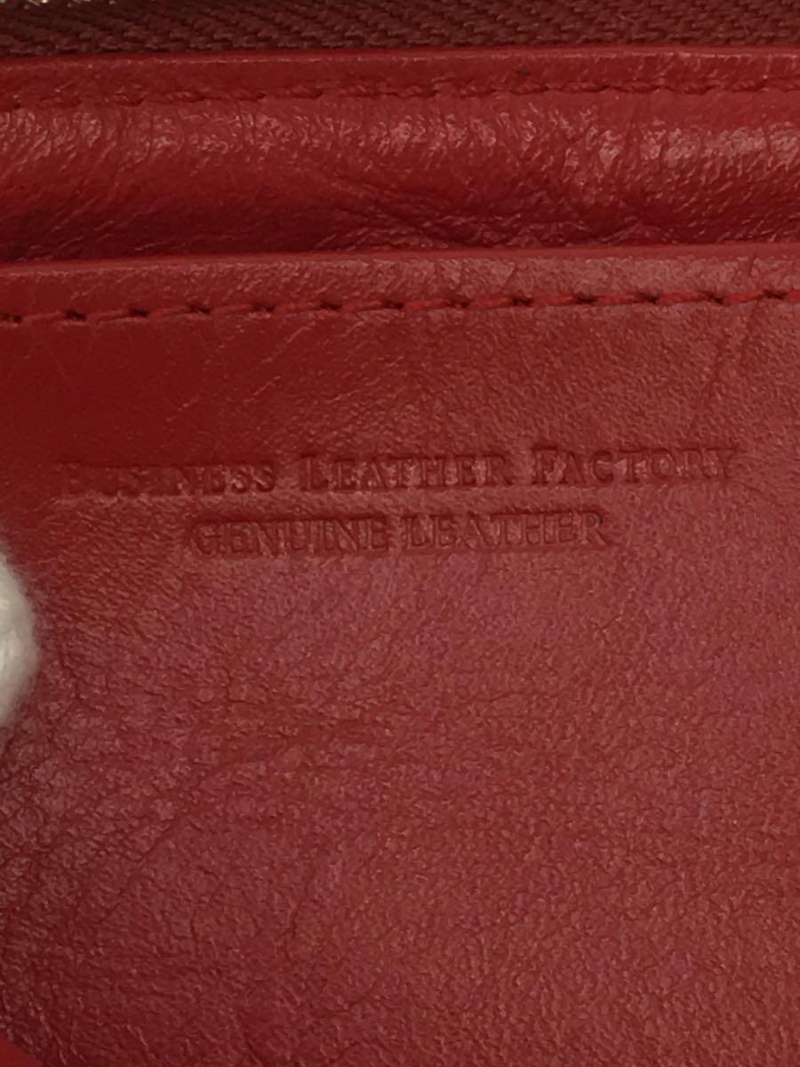 BUSINESS LEATHER FACTORY◆財布/レザー/RED/無地/レディース_画像3