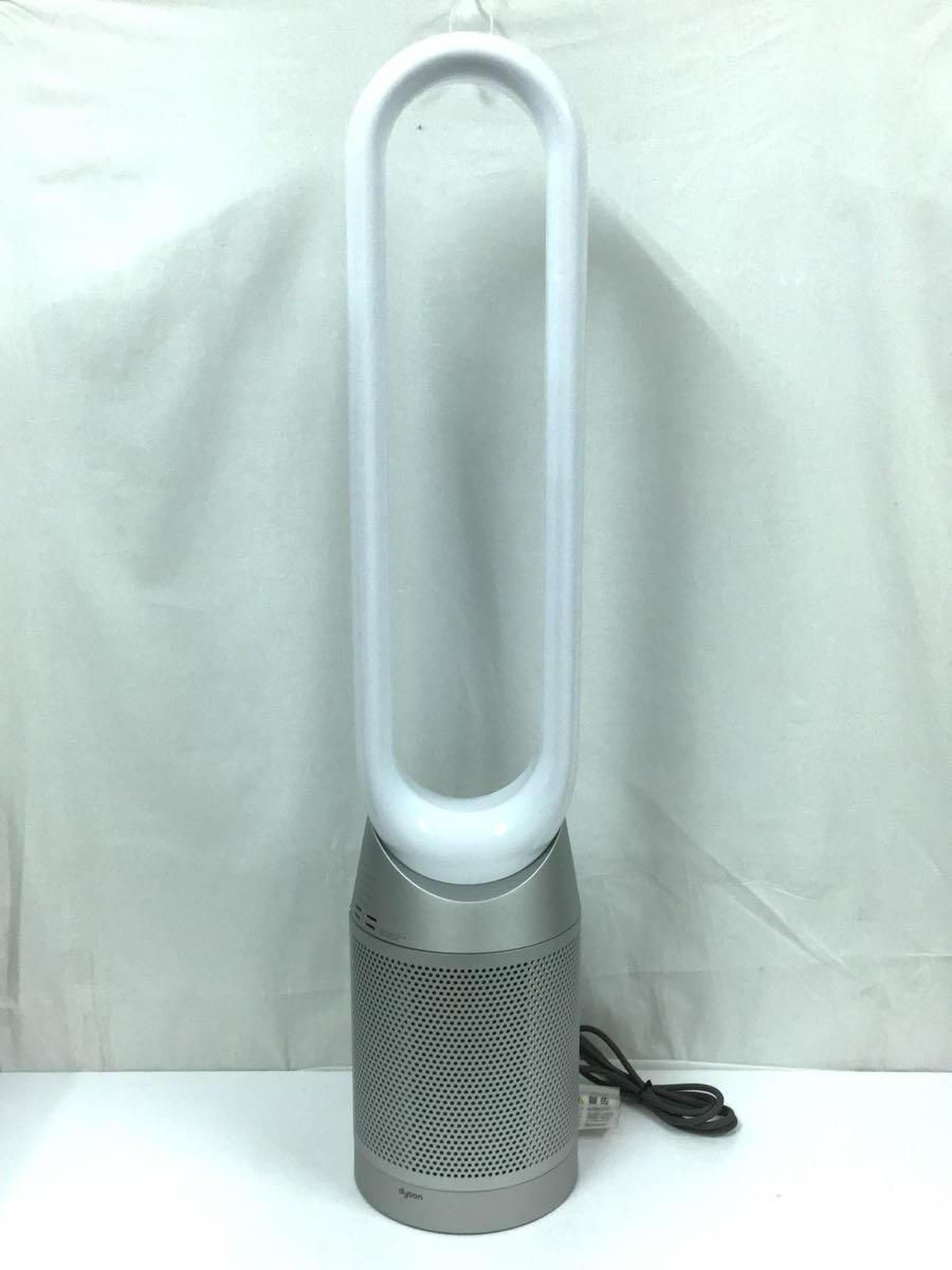 dyson◆扇風機 Dyson Purifier Cool/TP07/附属品；リモコン（電池除く）_画像1