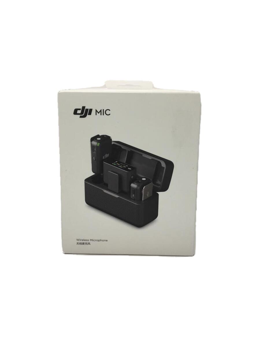 再入荷】 DJI◇オーディオその他/ASR01 その他 - fishtowndistrict.com