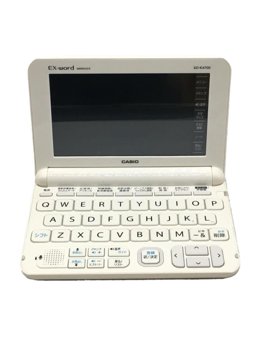 まとめ得 FlukeForest リアルタイムで翻訳 スマホ連動で正確で まとめ得 FlukeForest リアルタイムで翻訳 スマホ連動で正確で