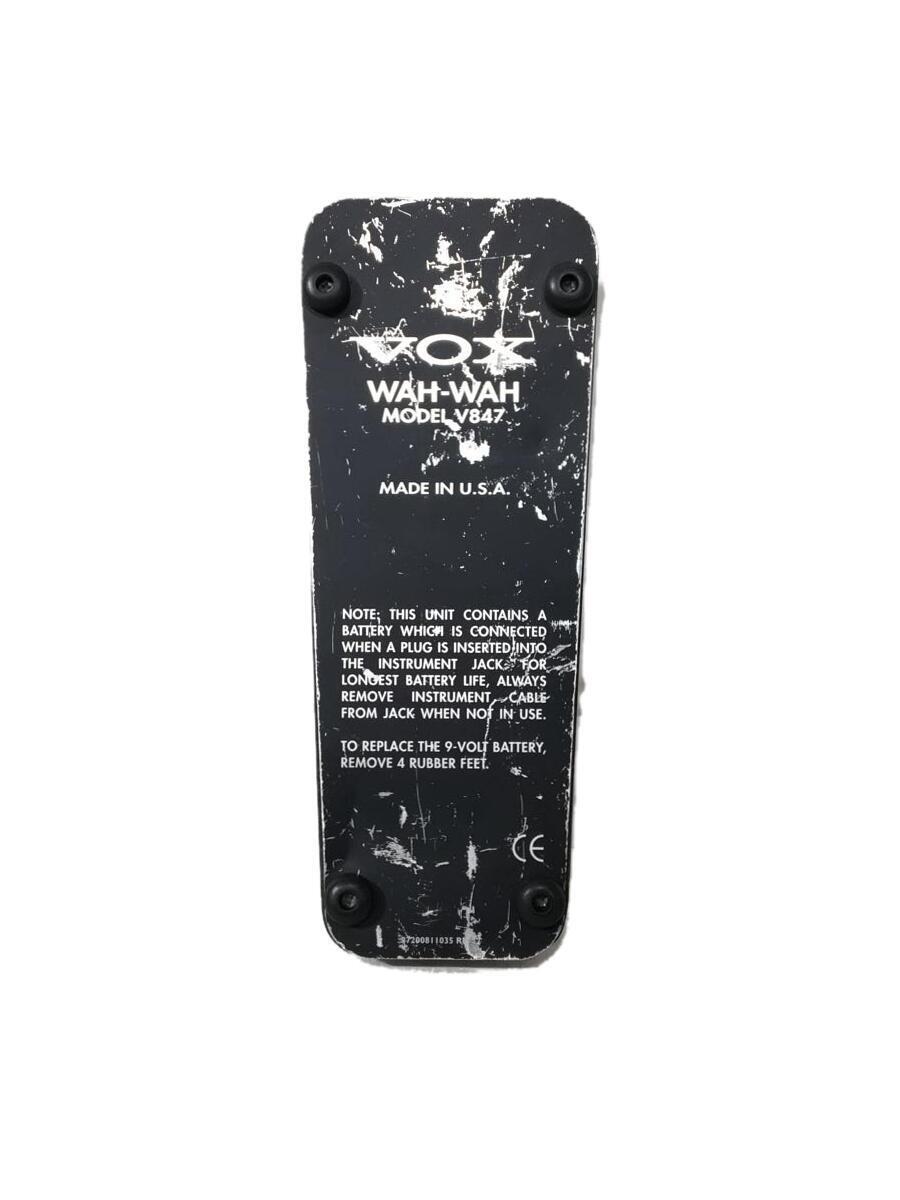 VOX◆V847 WAH-WAH/ワウペダル/本体のみ/MADE IN USA/電池駆動のみ_画像5