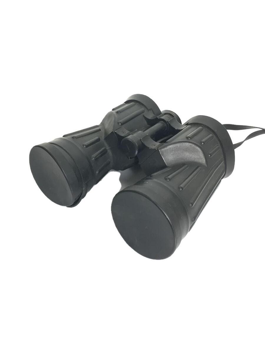 TAMAYA/航海用双眼鏡 7×50 MARINE BINOCULARS/劣化あり_画像1