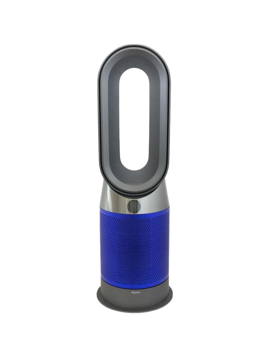 現品限り一斉値下げ! Hot Pure Dyson dyson◇ヒーター・ストーブ +