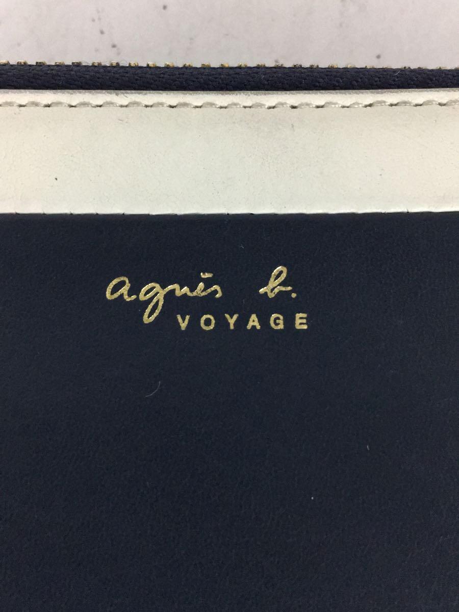 agnes b VOYAGE* folding twice purse / leather / navy / lady's /K463VLJ2