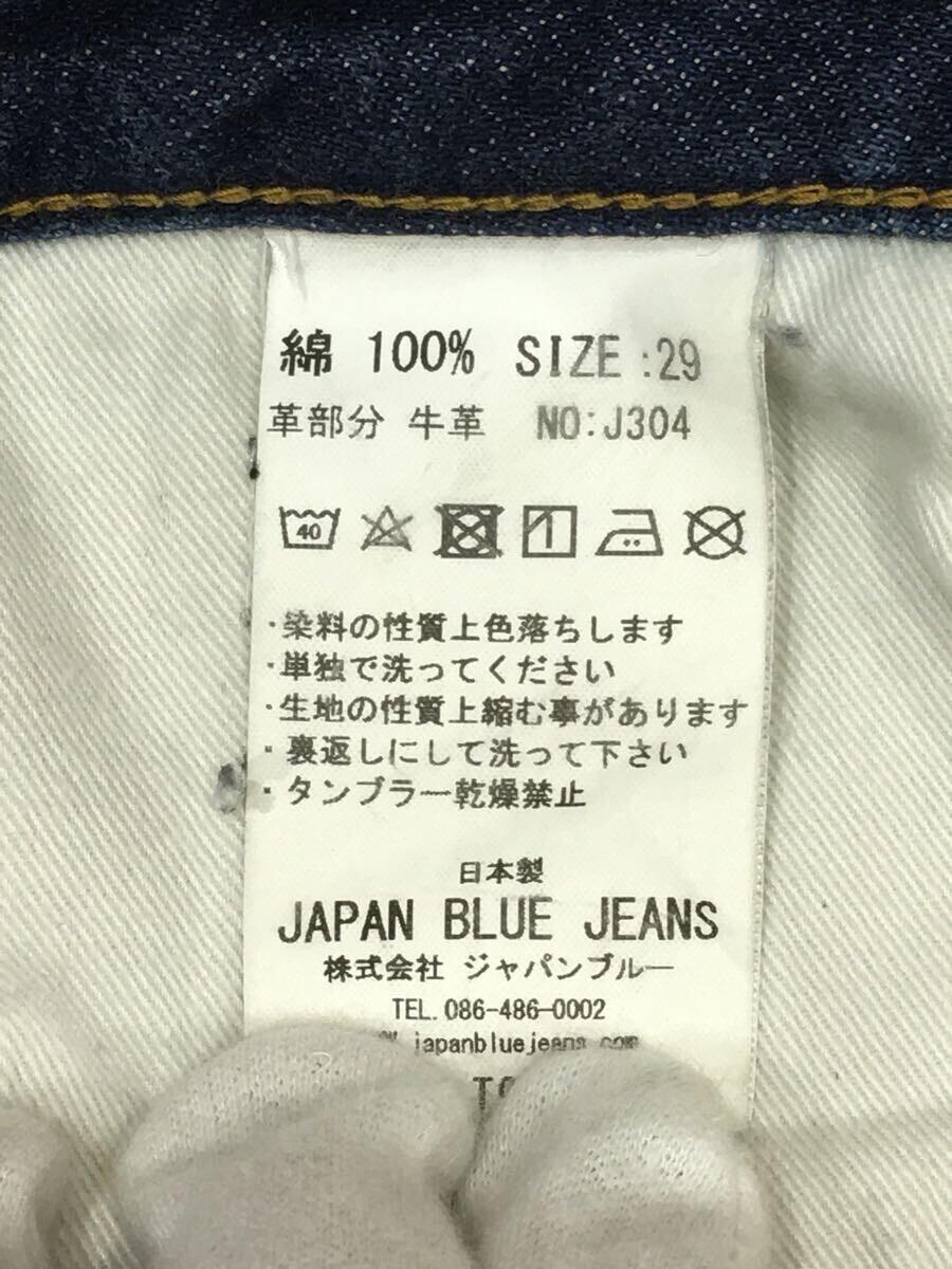 JAPAN BLUE JEANS◆ストレートパンツ/29/コットン/NVY/無地/j304_画像5