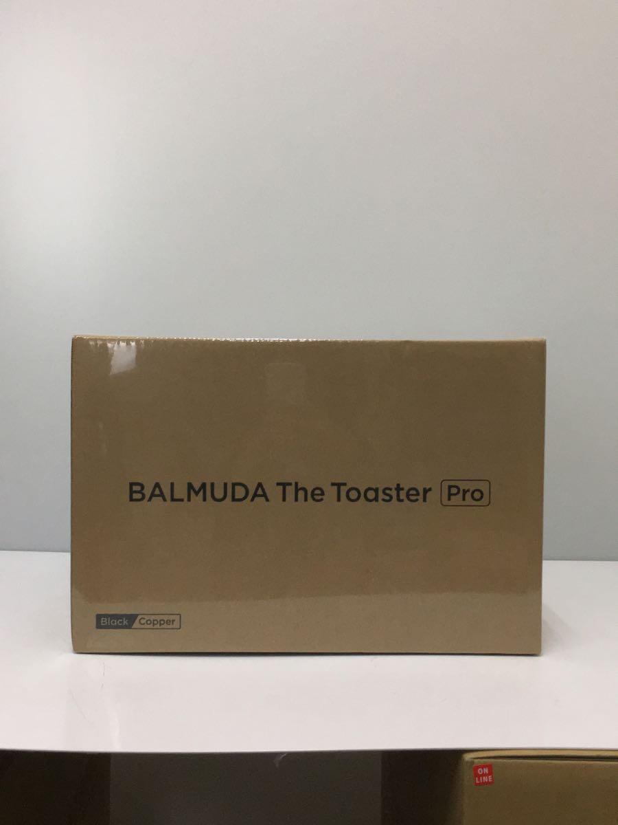 在庫僅少】 BALMUDA◇トースター/K05A-SE トースター