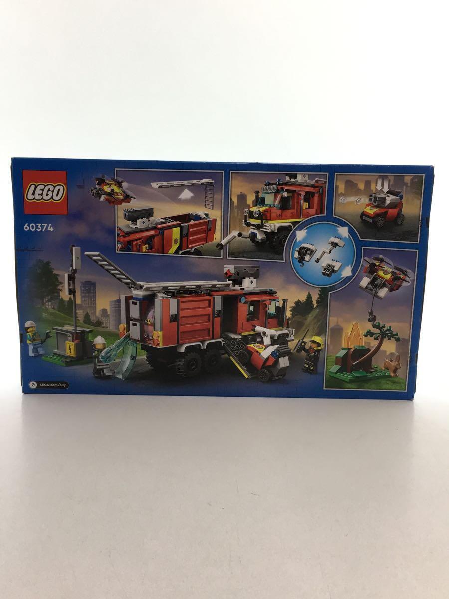 LEGO* man /60374/ fire fighting finger . truck /LEGO CITY/ Lego City /502 piece 