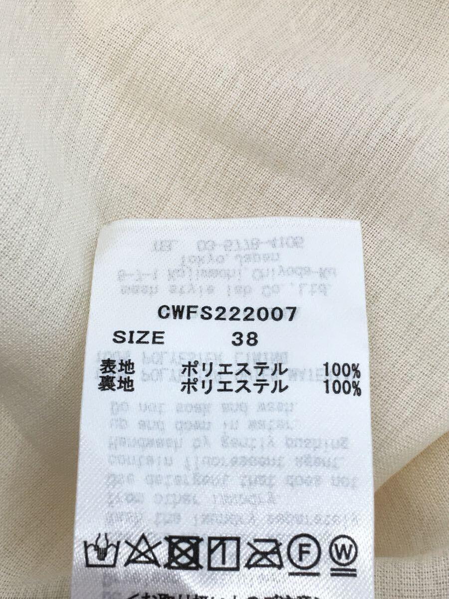 CELFORD◆22SS/ワッシャーフレアロングスカート/38/ポリエステル/IVO/CWFS222007_画像5