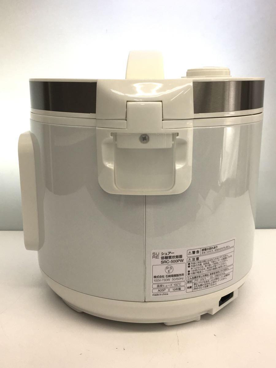 石崎電気◆炊飯器 低糖質炊飯器 SRC-500PW_画像2