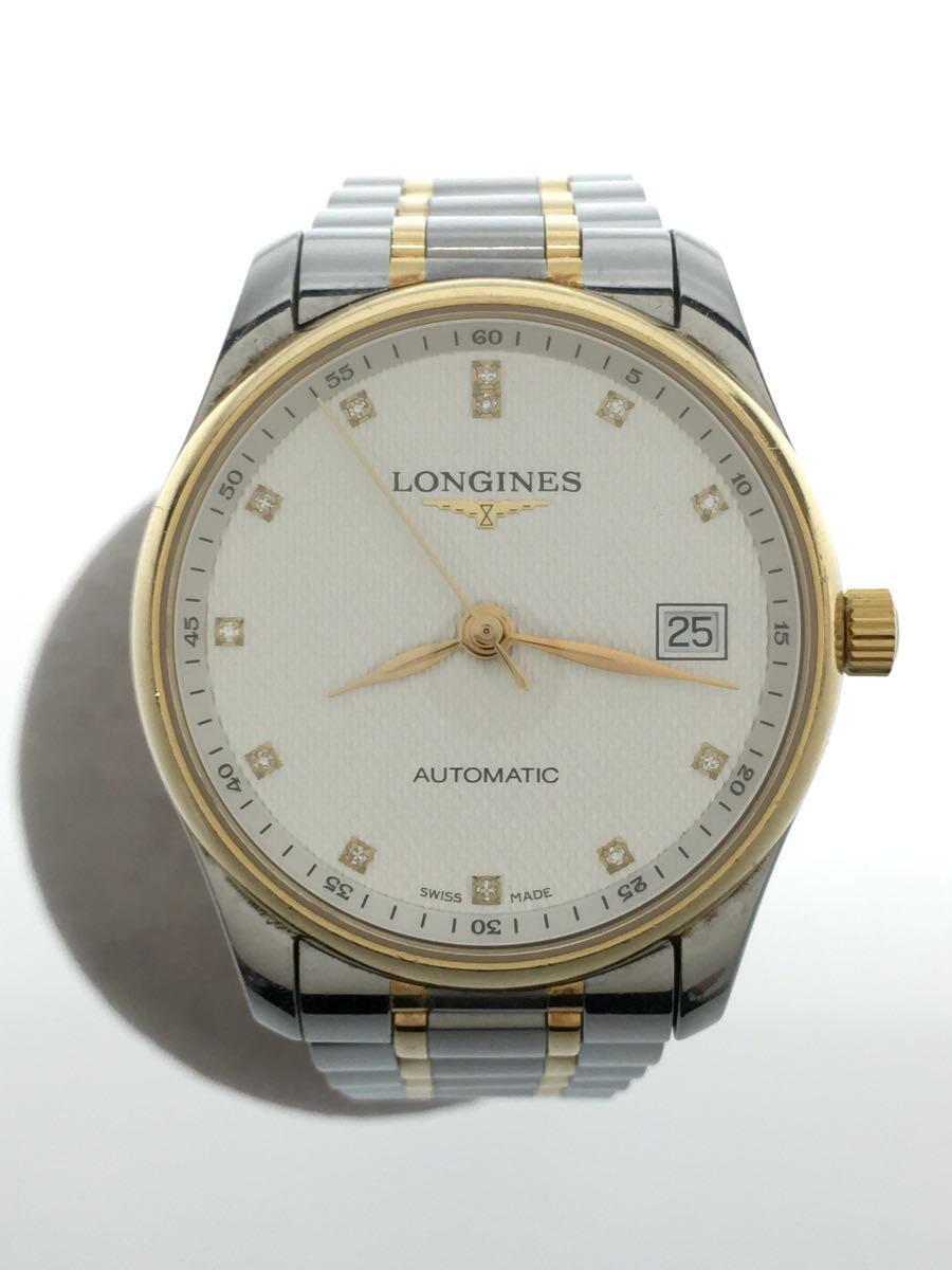 LONGINES◆自動巻腕時計/アナログ/ステンレス/WHT/SLV/L2.518.5/20230730日差-9