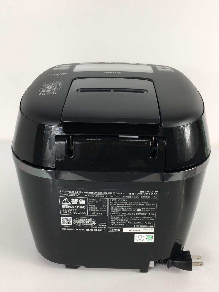 新作入荷!!】 TIGER◇ジャー炊飯器/JPI-X180 その他