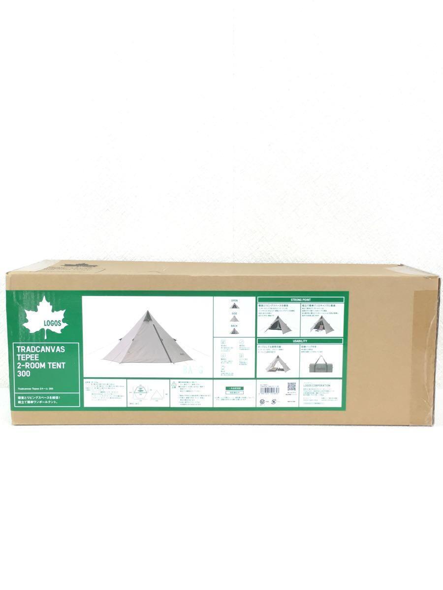 ★決算特価商品★ LOGOS◆テント Tradcanvas Tepee 2ルーム 300 71805611/BEG その他 ★決算特価商品★ LOGOS◆テント Tradcanvas Tepee 2ルーム 300 71805611/BEG その他