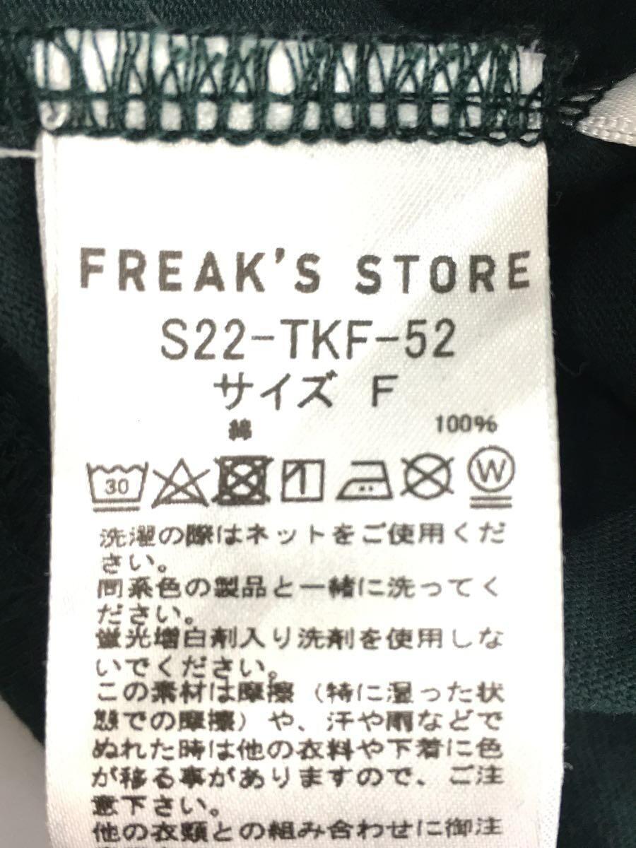 FREAK’S STORE◆Tシャツ/FREE/コットン/GRN/無地/S-TKF-52_画像4