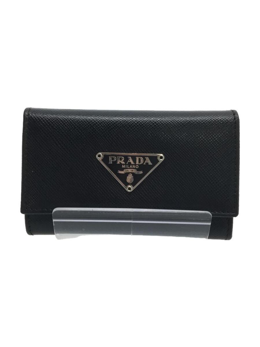 返品不可】 PRADA◇キーケース[仕入]/レザー/BLK/無地/メンズ キー