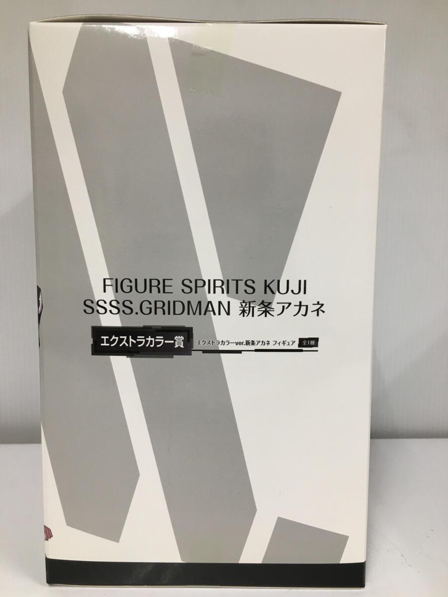 BANDAI SPIRITS◆フィギュア/コミック&アニメ/新条アカネ/エクストラカラーVER_画像2