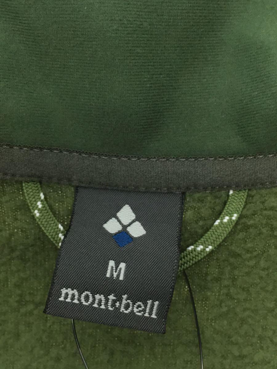 mont-bell◆クリマプラス100 ジップベスト/M/ヘンプ/GRN_画像3