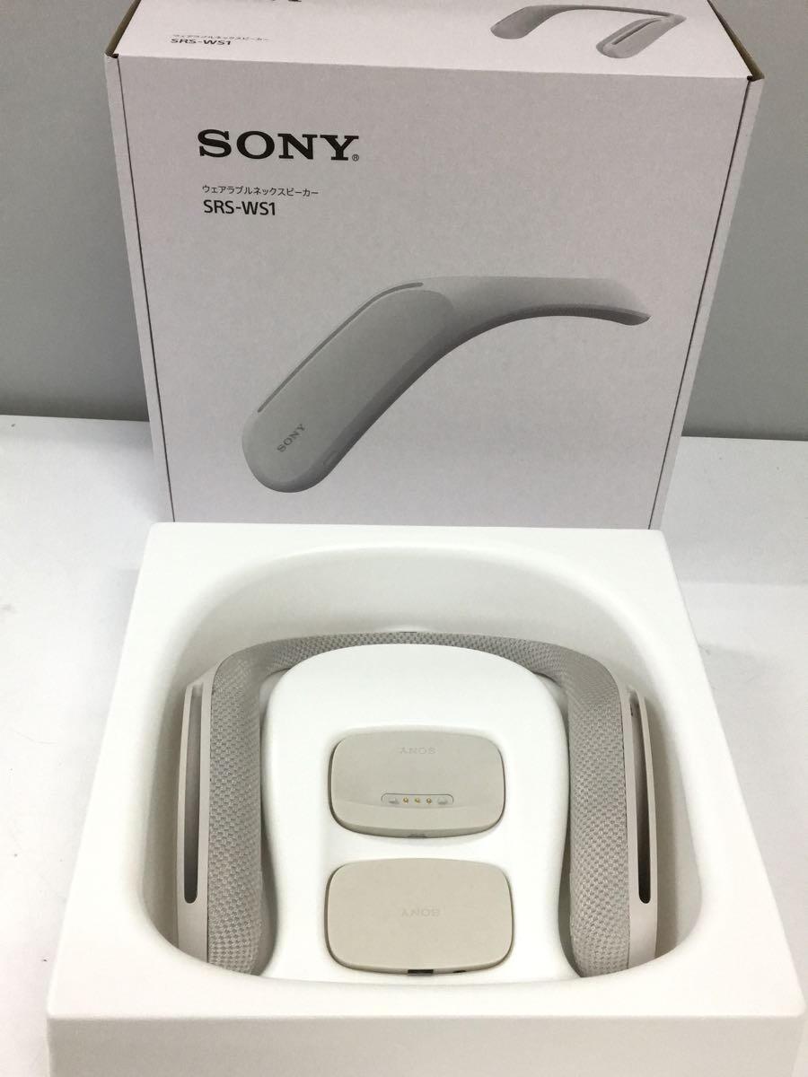 Yahoo!オークション - SONY◇ウェアラブルネックスピーカー SRS-WS1