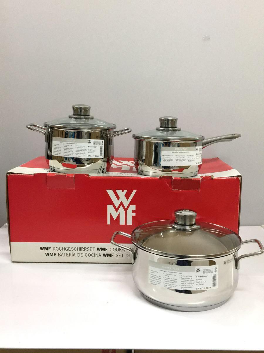 Sold at Auction: A WMF, Germany 6.5 Liter Stainless Steel Pressure Cooker