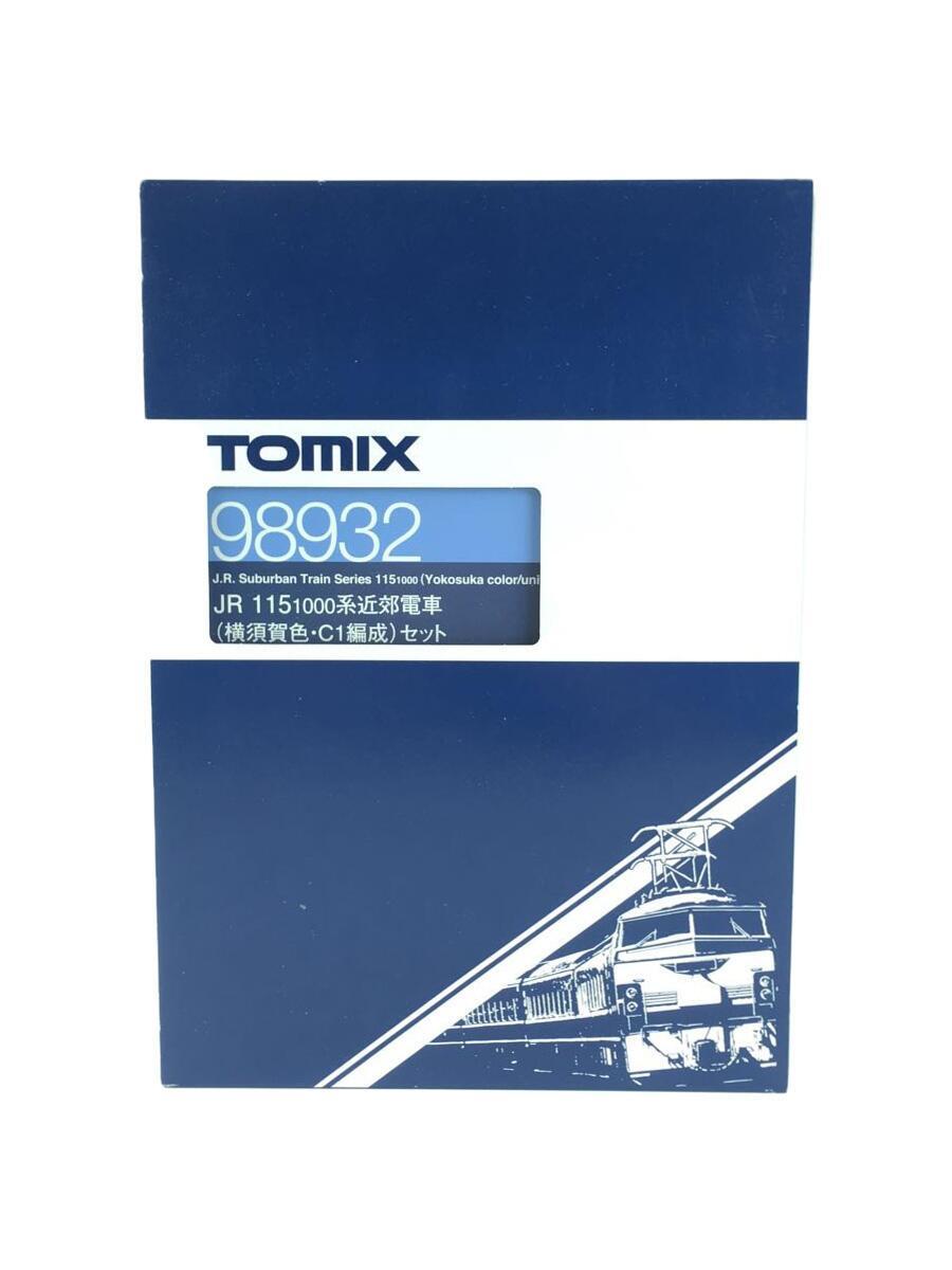 TOMIX◆限定 115-1000系近郊電車(横須賀色・C1編成)セット (6両)