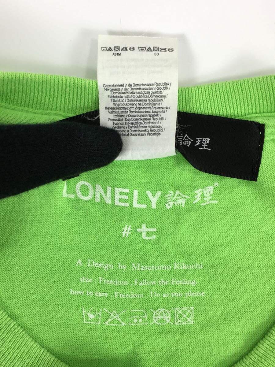 LONELY論理◆Tシャツ/XL/コットン/GRN_画像5