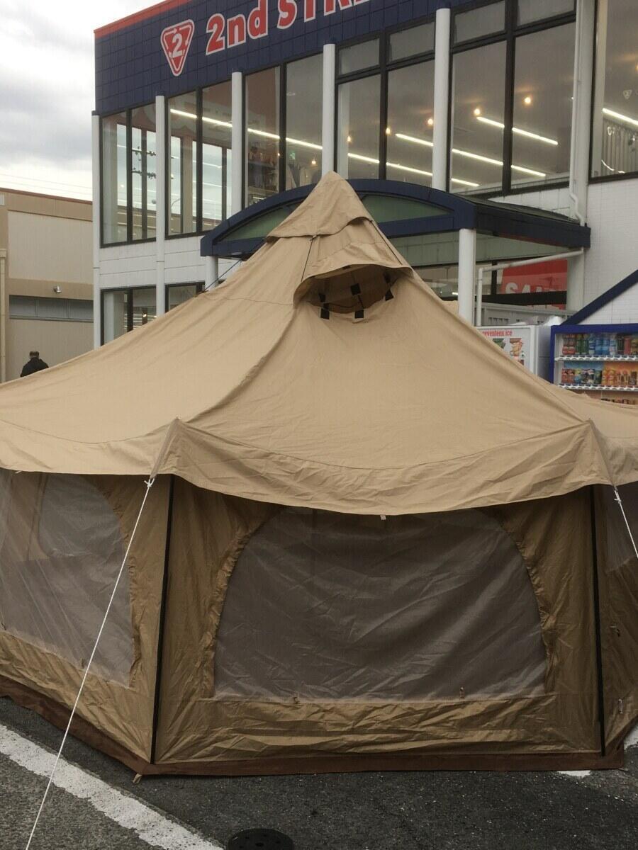 DOD* tent 