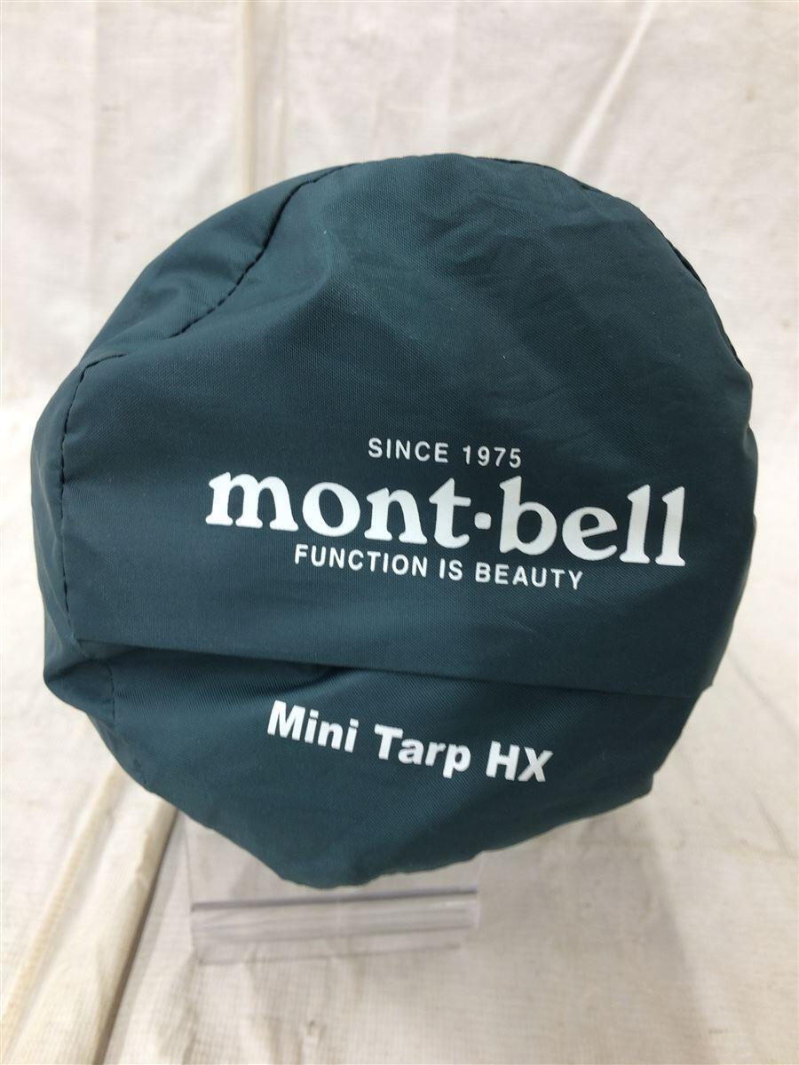 mont-bell◆タープ ミニタープHX #1122474 [ダークフォレスト]/モンベル