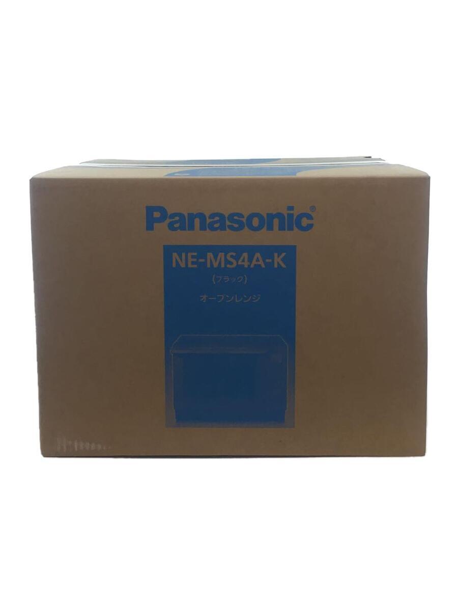 特別セーフ Panasonic◇オーブンレンジ NE-MS4A-K 電子レンジ一般