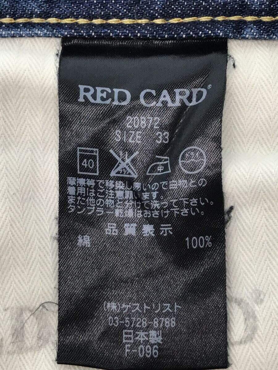 RED CARD◆ストレートパンツ/33/コットン/IDG/20872_画像5