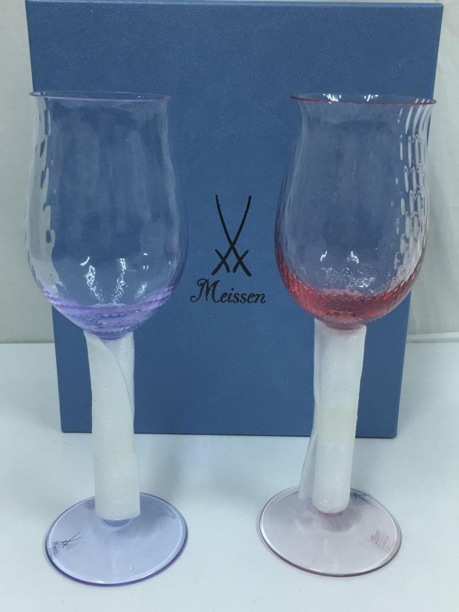 熱い販売 Meissen◇グラス/2点セット/波の戯れ その他