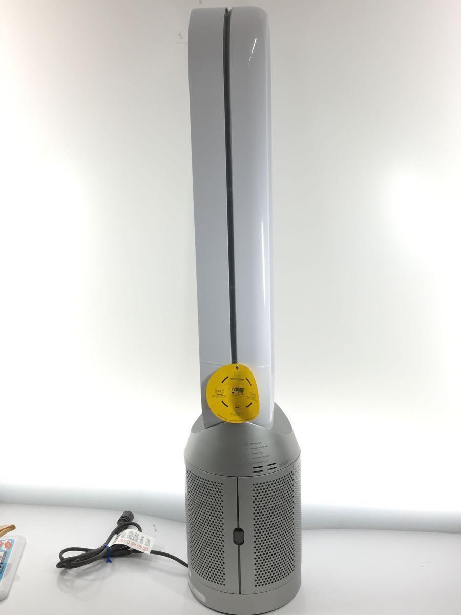 dyson◆扇風機 Dyson Purifier Cool TP07_画像3