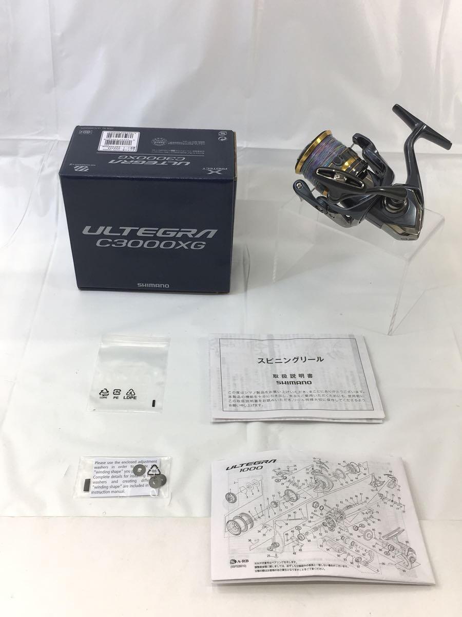 SHIMANO◇21 アルテグラ C3000HG/スピニングリール|アウトドア SHIMANO◇21 アルテグラ C3000HG/スピニングリール|アウトドア