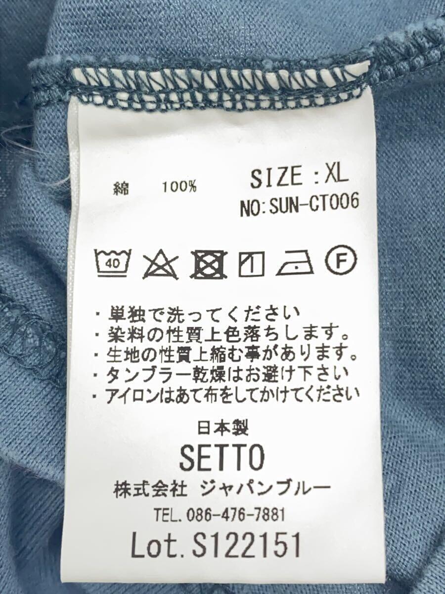 sanse sanse/長袖Tシャツ/XL/コットン/BLU/無地/SUN-CT0006_画像4