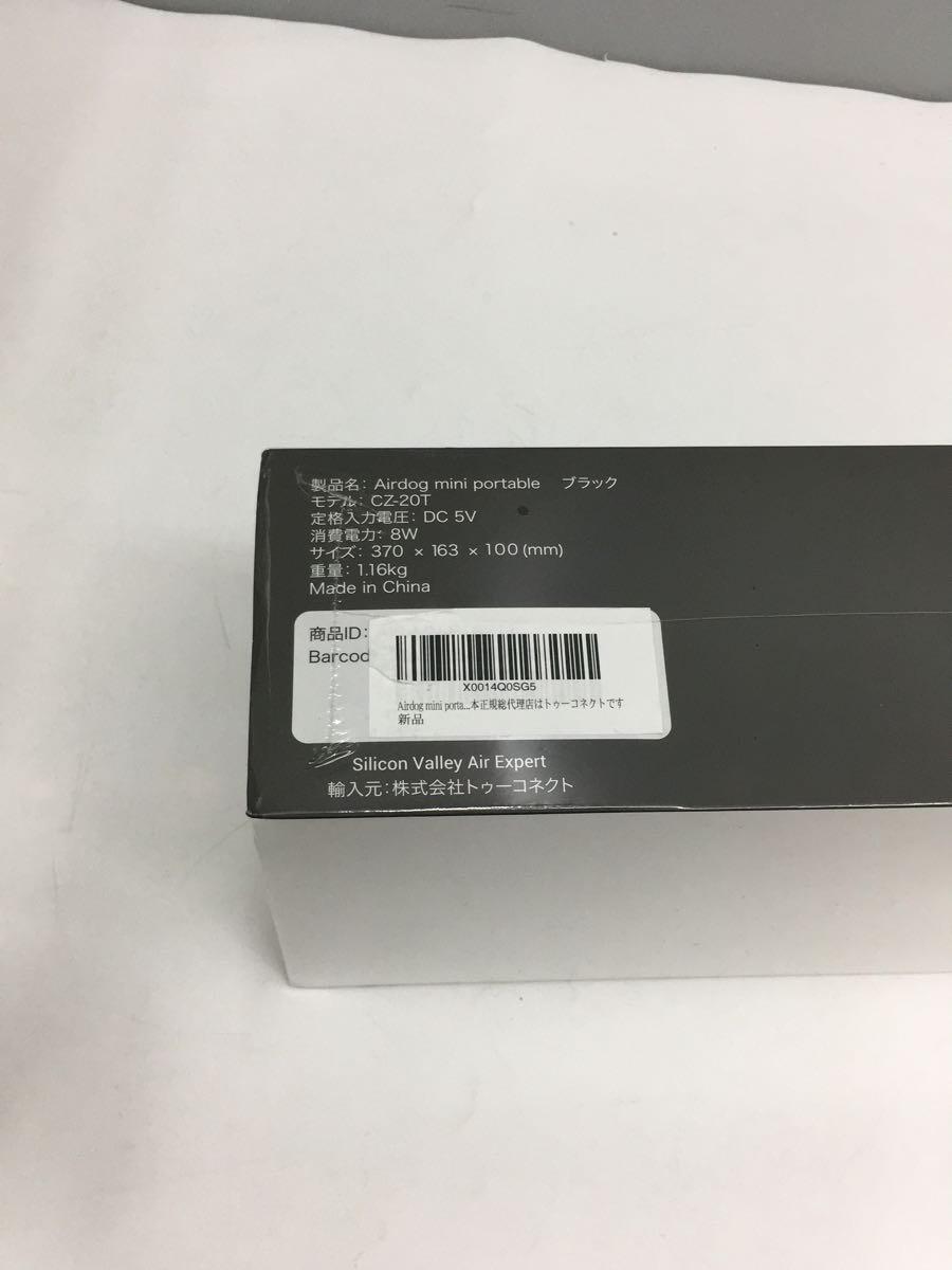 業務用 栗 甘露煮 10.5ｋｇ - その他 加工食品