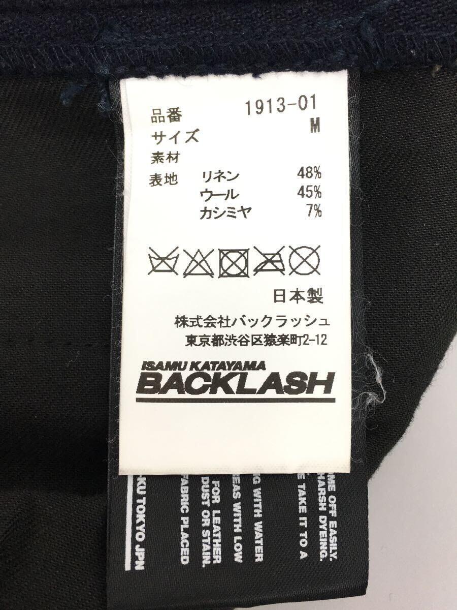 ISAMU KATAYAMA BACKLASH◆ボトム/ウールカシミヤ混/M/リネン/NVY/無地/1913-01_画像5