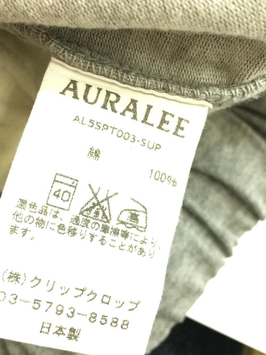 AURALEE◆STAND-UP EASY PANTS/ボトム/3/コットン/GRY/無地/AL5SPT003-SUP_画像6