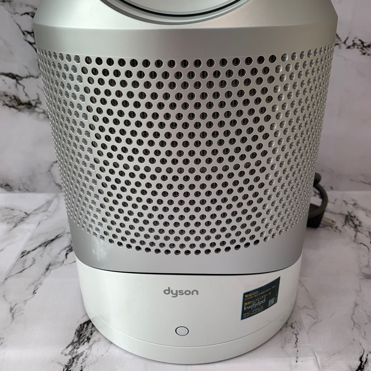 【美品】dyson ダイソン HP02 空気清浄機能 Pure hot&cool