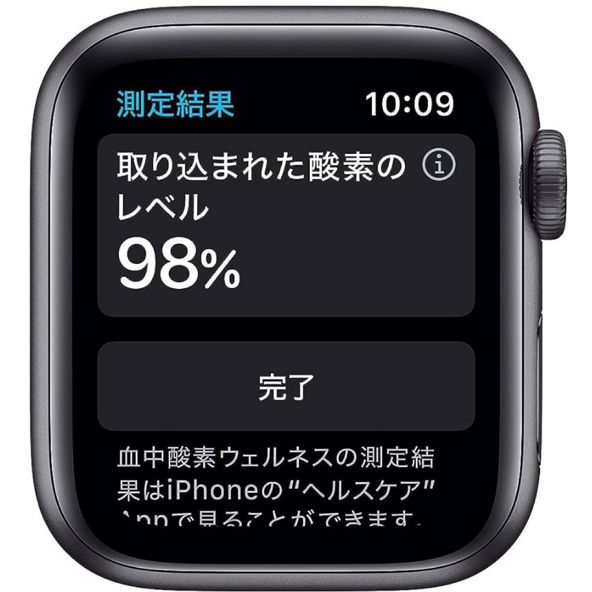 AppleWatch Series 6(GPSモデル)- 40mmスペースグレイアルミニウム