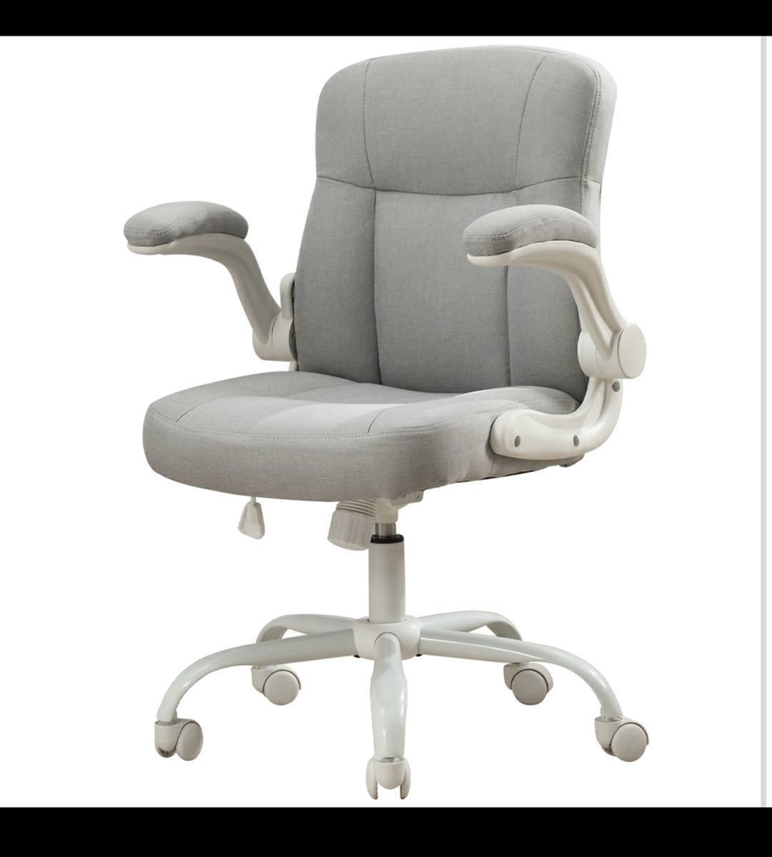 【即日発送】 デスクチェア オフィスチェア PCチェア イームズチェア 椅子 イス 座椅子