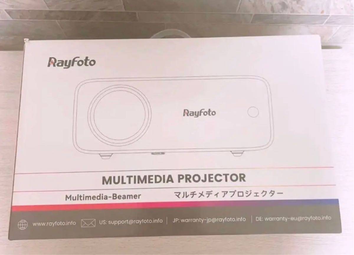 Rayfoto プロジェクター 小型家庭用 5G WiFi lm 4K｜PayPayフリマ