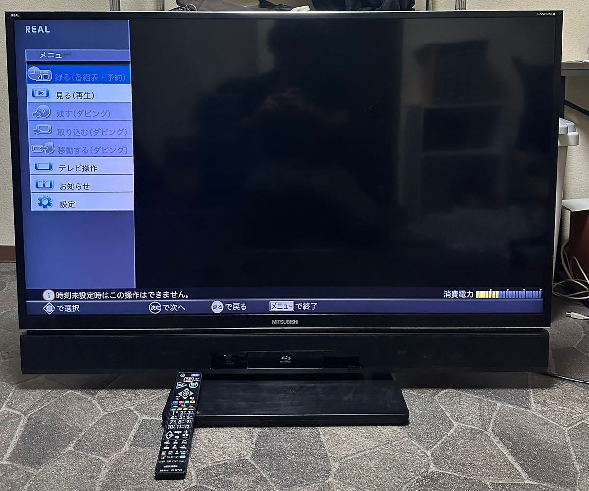 三菱 MITSUBISHI LCD-50LSR6 50V型 液晶テレビ TV 2015年 HDD 内蔵 Blu