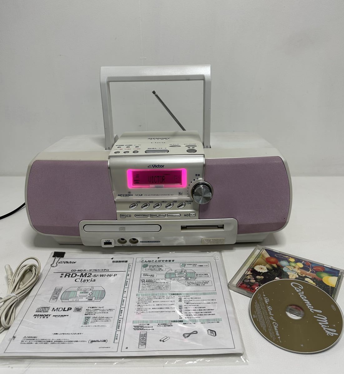 Victor ビクターmemory Clavia RD-M2-P ピンク(中古品)JVC CD-MD