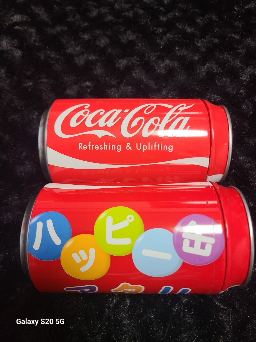 #レア#コカ・コーラ#ハッピー缶#あたり#2個セット#新品#非売品_画像1