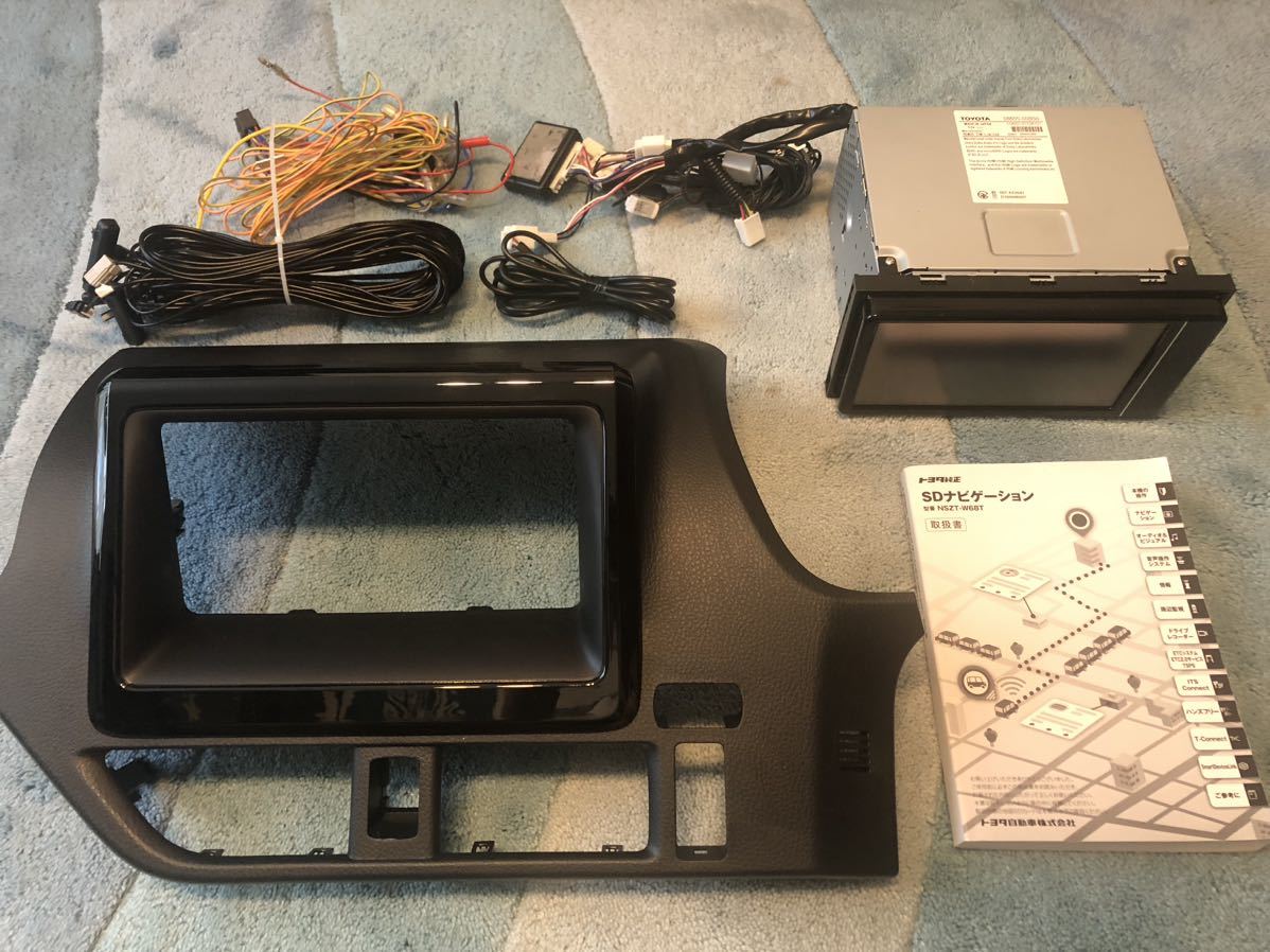 トヨタ純正ナビ nszt-w68t 7インチ ヴォクシー80後期|Yahoo トヨタ純正ナビ nszt-w68t 7インチ ヴォクシー80後期|Yahoo