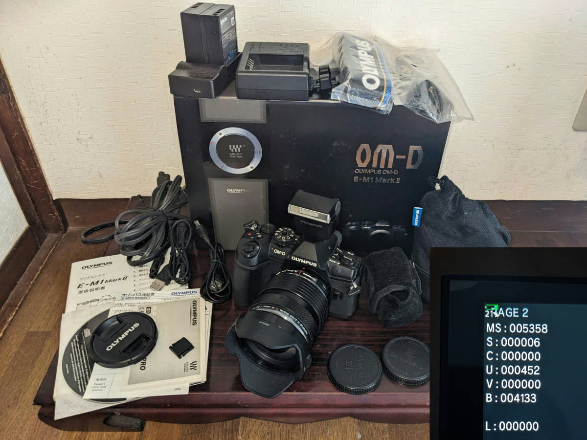 OLYMPUS OM-D E-M1 Mark II 12-40f2.8 PROレンズキット　レンズほぼ未使用完動美品　即決で1年超え保証付き