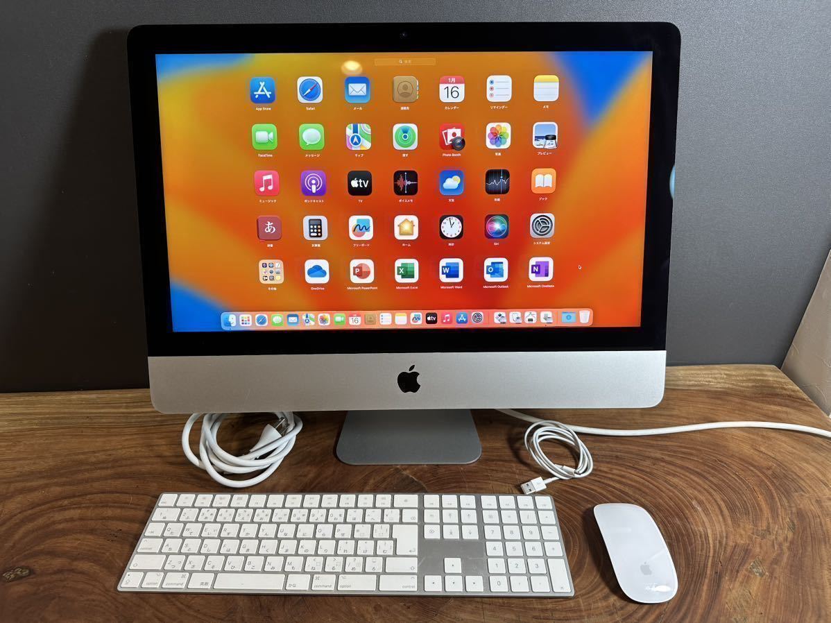 独特な 【送料無料】 「サマーセール」Apple iMac 2.3GHZ/16GB/SSD1TB