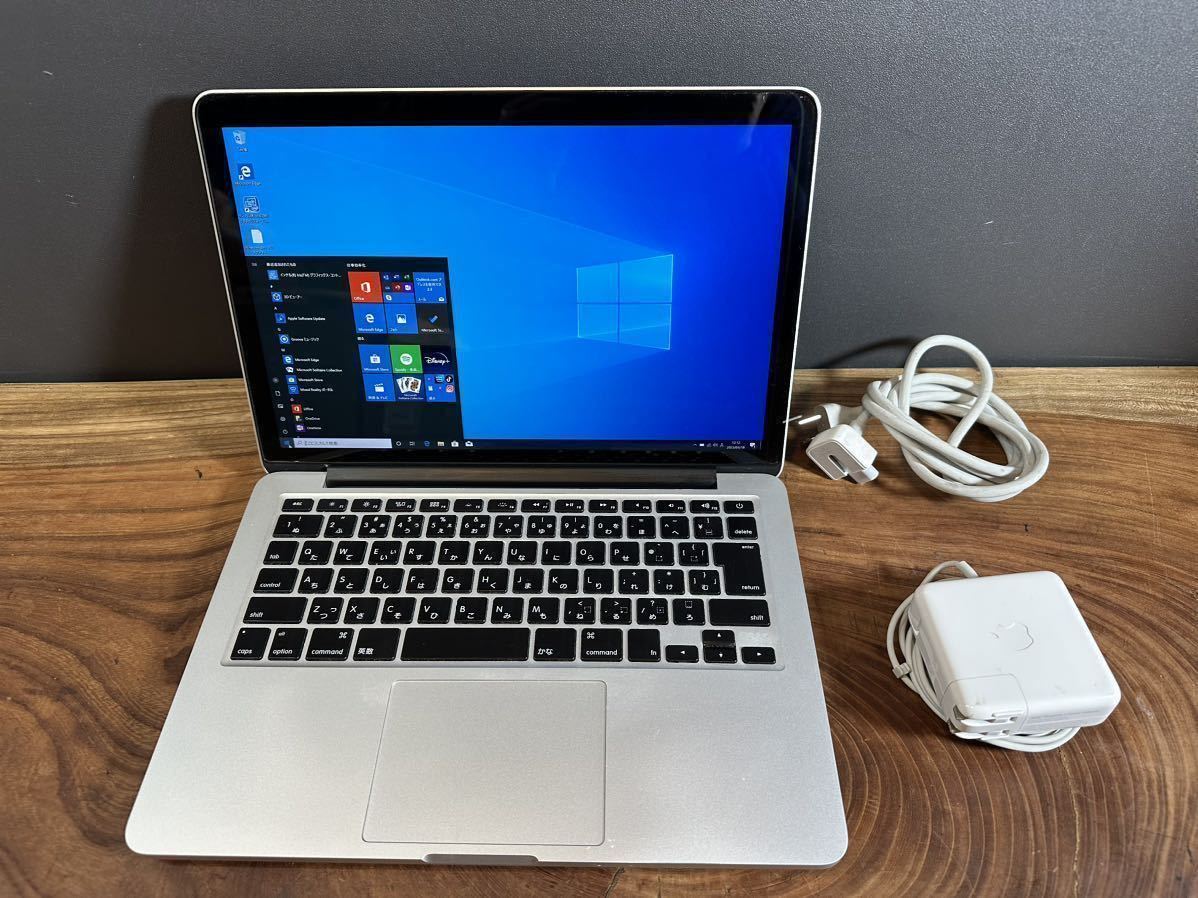 レア最上位美品」Apple MacBook PRO Retina 13inch 2015/CPUi7 3.1GHZ