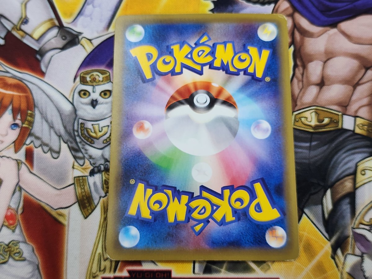 ポケモンカード MヤドランEX 263/XY-P 20th Anniversaryスペシャル