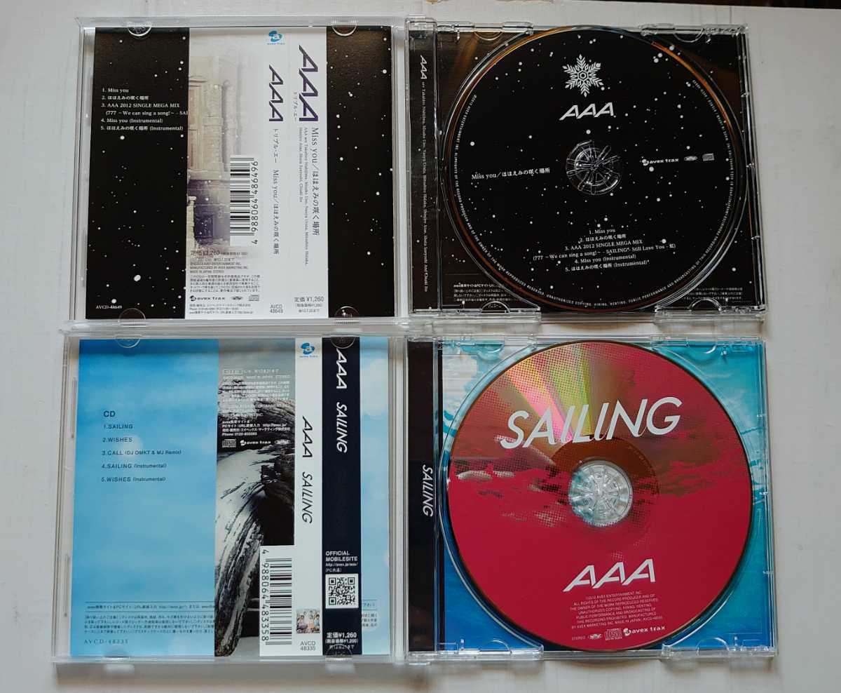 AAA / CD 『Miss You / ほほえみの咲く場所』『No Cry No More』『SALING』 小室哲哉 トリプルエー_画像3