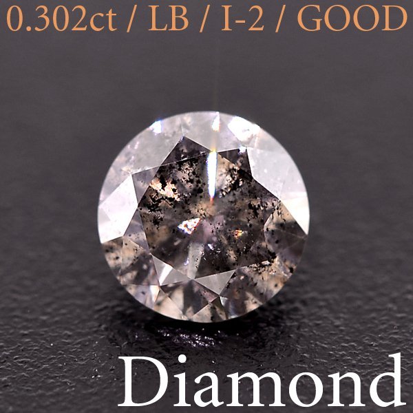 売れ筋アイテムラン 0.302ct S2661【BSJD】天然ダイヤモンドルース