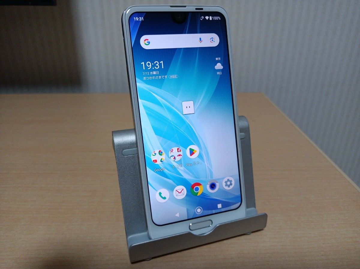 AQUOS R2 SHK 4GB GB SIMロック解除済み   通販